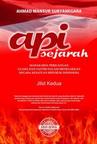 Image of Api sejarah 2